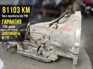АКПП Toyota Land Cruiser Prado TRJ150L 2017 2TR-FE