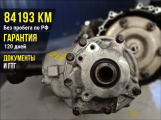 АКПП VOLVO XC90 C71 2006 B5244T
