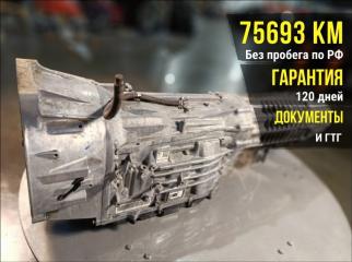 АКПП Volkswagen Touareg 7LA 2012 BHK
