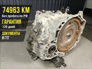 АКПП Hyundai Tucson LM 2010 G4NA
