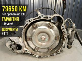 АКПП Toyota Camry MCV30 2002 1MZ-FE
