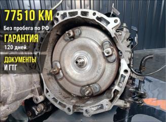 АКПП Mazda CX-7 ER3P 2010 L3-VDT