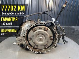 АКПП Toyota Harrier MHU38W 2005 3MZ-FE