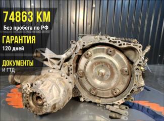 АКПП VOLVO XC90 C59 2006 B5254T2