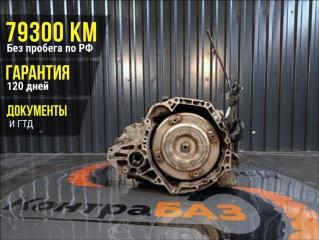 АКПП Nissan Sunny FB15 2004 QG15DE