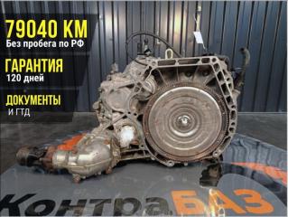АКПП Honda Stepwgn rk6 R20A