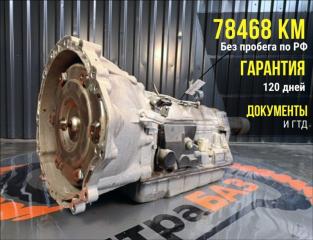 АКПП Lexus GS300 GS300 2006 3GR-FSE