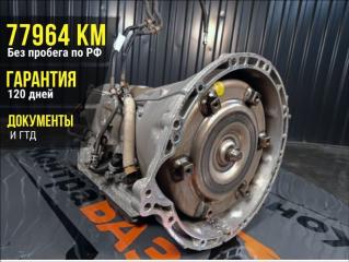 АКПП Lexus LS460 LS460 2008 1UR-FSE