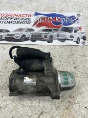 Стартер KIA Mohave HM2 контрактная