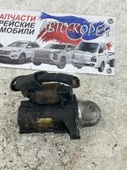 Стартер KIA Mohave контрактная