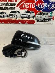 Зеркало боковое левое переднее Genesis G90 HI 2016-2019 Зеркало боковое левое переднее Genesis G90 HI 2016-2019