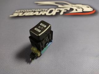 Кнопка режимов КПП Subaru Forester 2005 SG5 EJ205 Кнопка режимов КПП Subaru Forester 2005 SG5 EJ205