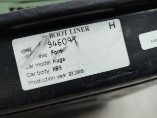Коврик багажника kuga 2008-2012