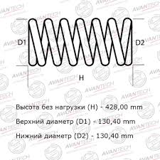 Пружина подвески (усиленная) передняя CHEVROLET AVEO T250 96535004 новая