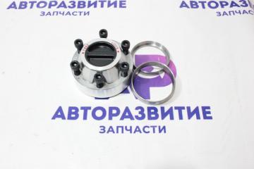 Муфта свободного хода (Lock) (AR) Nissan Safari \ Patrol (Механическая)