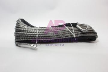 Запчасть трос для лебедки синтетический 10 мм*30 метров (серый)