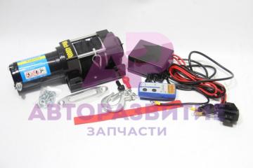 Лебедка Electric Winch 4000lbs (Оптом от 5 шт.)