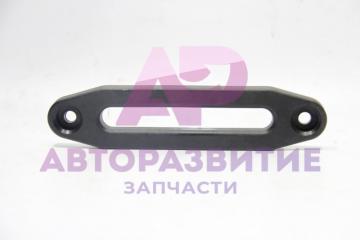 Клюз пластиковый для лебедок 12000LBS (крепежный размер 254 мм) Клюз пластиковый для лебедок 12000LBS (крепежный размер 254 мм)