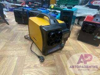 Автономный дизельный отопитель 12/220V сухой фен в корпусе Автономный дизельный отопитель 12/220V сухой фен в корпусе