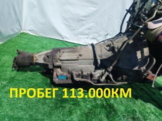 АКПП TOYOTA CROWN GS131 1G-GZE