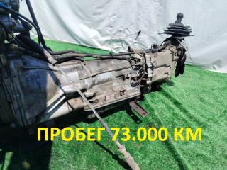 АКПП SUZUKI ESCUDO TD01W G16A