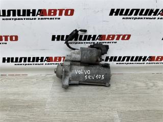 Стартер Volvo C70 2009 B5244S4 Стартер Volvo C70 2009 B5244S4
