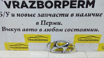 Эмблема Hyundai ix35 БУ