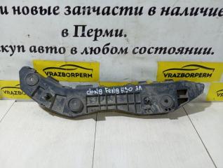 Кронштейн бампера задний левый Dongfeng H30 БУ