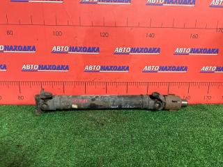 Карданный вал задний MAZDA BONGO FRIENDEE SGEW 1995-2005 FE-E
