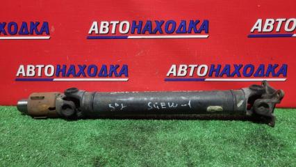 Карданный вал задний MAZDA BONGO FRIENDEE SGEW 1995-2005 FE-E