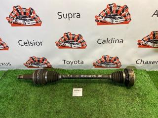 Привод правый задний Toyota Aristo JZS160 2004 2JZ-GE Привод правый задний Toyota Aristo JZS160 2004 2JZ-GE