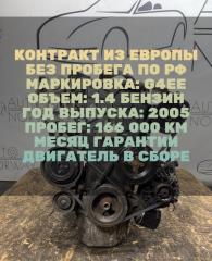 Двигатель в сборе Hyundai Getz 2005 G4EE 1.4 бензин