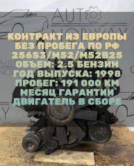 Двигатель в сборе BMW 5 E39 1998