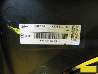 Диффузор радиатора Audi Q5 8R