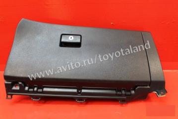 Бардачок Toyota Highlander 2013-2016 3 XU50 553030E050 Б/У