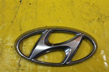 Эмблема решетки радиатора передняя Hyundai Solaris 2010-2014 1 Седан 863531r000 Б/У