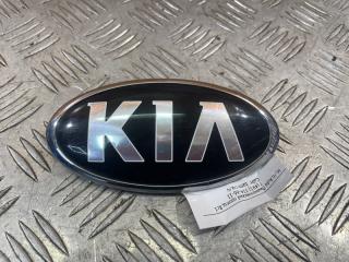 Запчасть эмблема передняя Kia Sportage 2016-2021