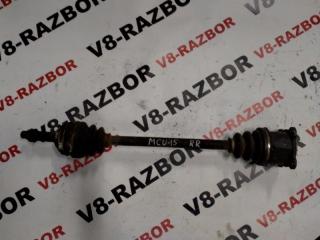 Привод задний правый TOYOTA HARRIER 2001 MCU15 1MZFE 42340-48020 контрактная