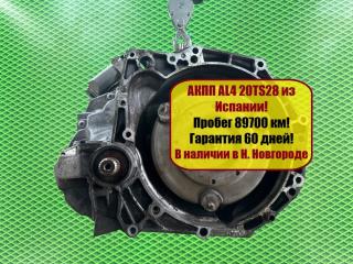 АКПП Peugeot 308 5FW EP6 1.6 120 л.с