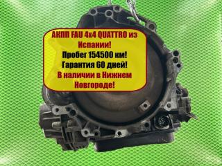 АКПП Audi Allroad C5 BAU 2.5 TDI 180 л.с.