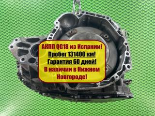 АКПП Nissan Primera P12 QG18 1.8 116 л.с.