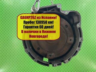 АКПП BMW X5 E53 306D2 M57D30 3.0 218 л.с.
