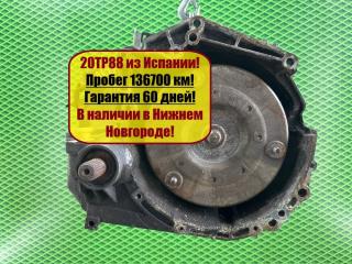 АКПП Peugeot 307 NFU 1.6 109 л.с.