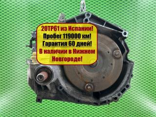 АКПП Peugeot 206 KFW 1.4 75 л.с.