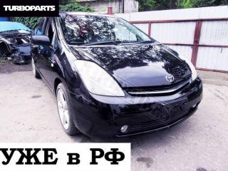 Порожек пластиковый Prius 2003 NHW20 1NZFXE