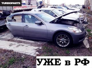 Ремень безопасности передний Skyline 2006 NV36 VQ25HR