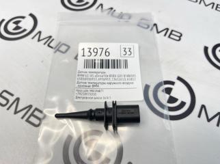Датчик температуры BMW LCI X5 xDrive50e B58X G05 B58B30S БУ
