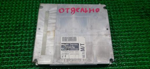 Блок efi TOYOTA N04C-T 89661 37722 контрактная