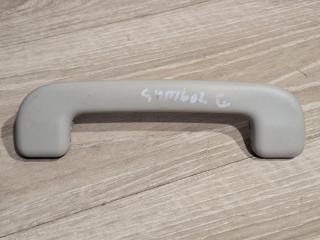 Ручка потолка RENAULT SYMBOL 2 2002-2009