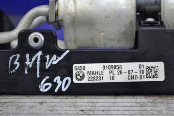 Конденсатор кондиционера 5 7 G30 G11